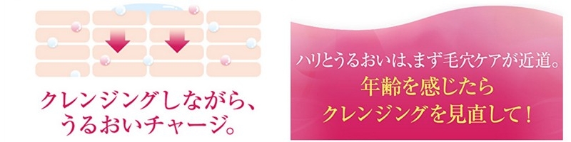 AGOS�N�����W���O�W�F�����T�C�g